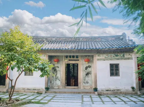 Chaozhou Gaoyang Jiujia Inn - 2-Star