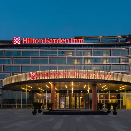 Hilton Garden Inn Huzhou High-Speed Railway Station