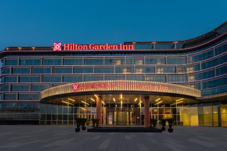 Hilton Garden Inn Huzhou High-Speed Railway Station Отели рядом со станцией Huzhou Railway Station