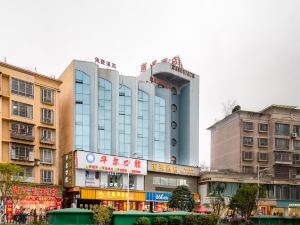 Nanxi Hotel