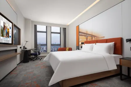Hampton by Hilton Wuhan Yellow Crane Tower