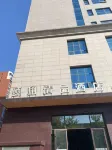 Yihe Boutique Hotel (Hengshui Municipal Government Branch) - Morgenmad