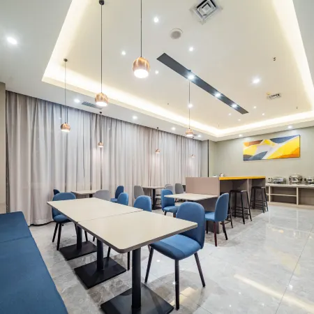 Homeinn Selected Hotel (Fugu Fuxing Street)