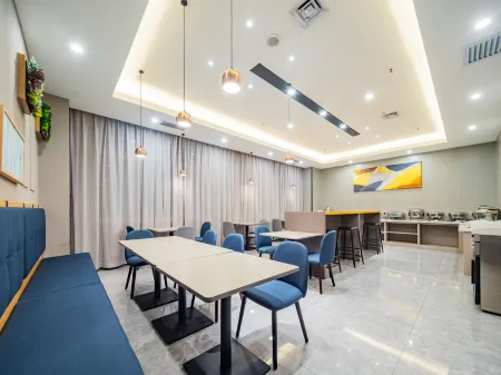 Homeinn Selected Hotel (Fugu Fuxing Street)