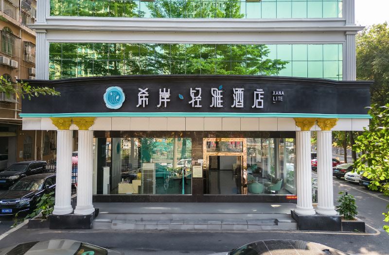 Shore Light Elegance Hotel (Shenzhen Bao'an Songgang Metro Station Branch)