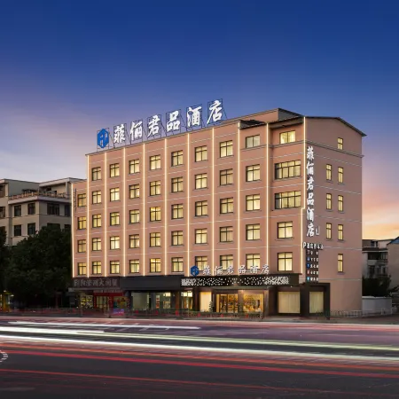 Feili Junpin Hotel (Dongyang Downtown Area)