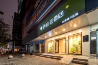 Homeinn Pebble Hotel (Wuhan Xiehe Hospital Hang Lung Plaza) Hotels in Wuhan