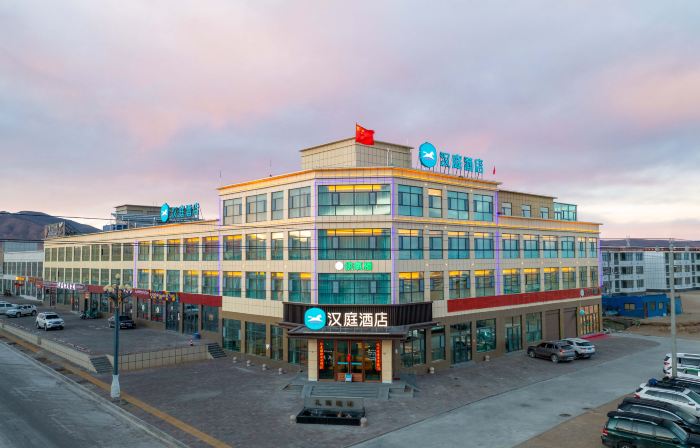 HanTing Hotel (Ngari Coqen)