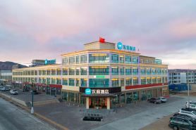 HanTing Hotel (Ngari Coqen)