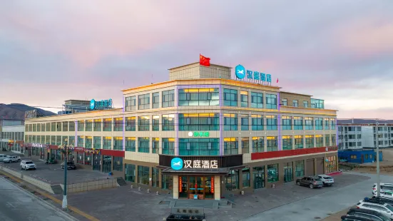 Hanting Hotel (Ali Cuoqin)