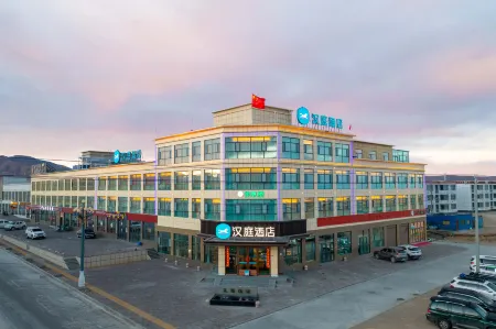 HanTing Hotel (Ngari Coqen) Отели в г. Цоцинь