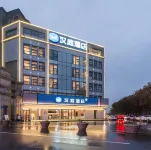 HanTing Hotel (Jining Weishan Yinzuo Shangcheng) Các khách sạn ở Vi Sơn