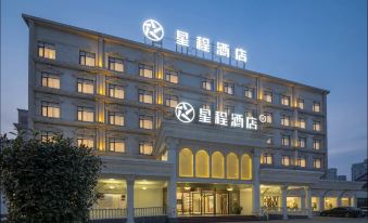 Greentree Eastern Hotel (Taixing Gulou Wanda Wuyue Plaza)