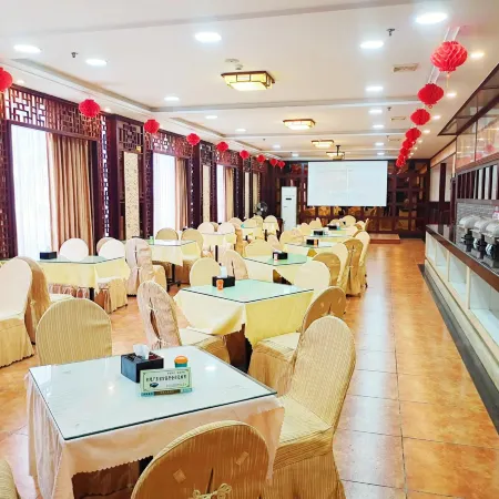 Jindun Holiday Hotel