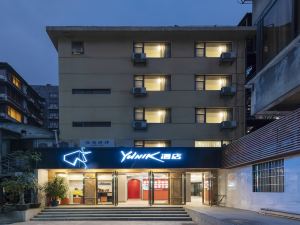 YUNIK Hotel (Guangzhou Yongqingfang Zhongshan Ba Metro Station Branch)