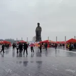 ECONOMY Green Qingman Hotel (Dao Xiaoshui Middle Road Commercial Pedestrian Street) Hotels in Dao County