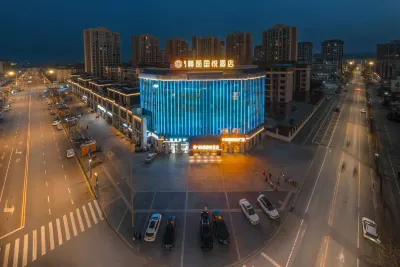 Yue Liguoyue Hotel Hotel dekat Yingshan Bus Passenger Transport Station