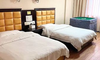 Furong Hotel