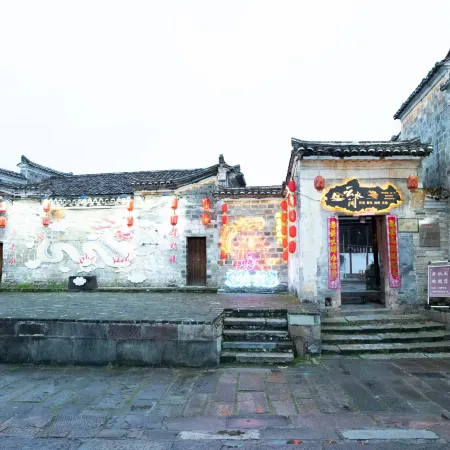 Yunshuijian B&B