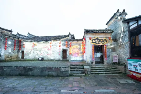 Yunshuijian B&B Отели в г. Личуань