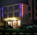 Moderate Space Inn Hotel di 