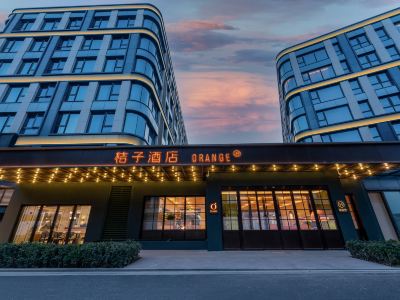 Orange Hotel (Xi'an Xianyang International Airport)