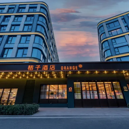 Orange Hotel (Xi'an Xianyang International Airport)