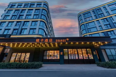 Orange Hotel (Xi'an Xianyang International Airport)