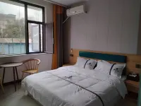 Chengdu Chongning Yuelai Homestay Hotel in zona Xihua University Ande Campus