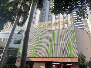 Xiamen Air Maple Hotel (Xiamen SM City Plaza)