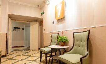 7Days Inn Hotel (Guiyang Beijing Road Guiyi Subway Station)