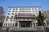 Qixian Hotel Hotels in Qi County