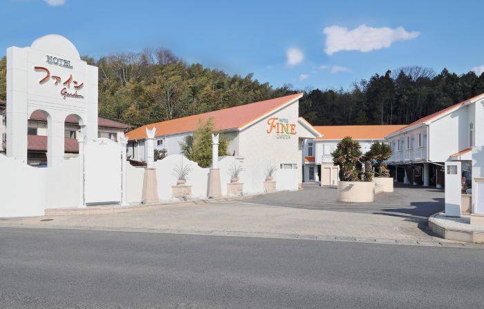 호텔 파인 가든 고세이 (성인 전용)