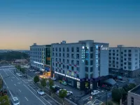HanTing Hotel (Hangzhou Jingshan Huahai Scenic Area) Отели рядом с достопримечательностью «Ляошаньское море»