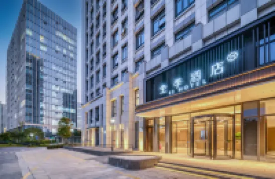 全季酒店（杭州北部軟件園燈綵街店） 鄰近三墩的酒店