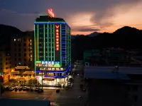 Vienna Classic Hotel (Jiahe Jiulaofeng Scenic Area) Hotel in zona Jiahe Gymnasium