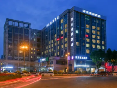 New century Manju Hotel (Hangzhou Liangzhu Logistics Center Branch) Hotels near CPC Hangzhou Yuhang Renhezhen Grass Roots Party School