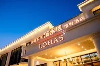Benxi Wujie Lohas Xishuilou Hot Springs Vacation Apartment