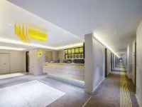 7 プレミアムpremiumホテル（三門峡霊宝強人街店） - 2つ星