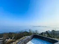 Starry Sky Traveler Wildluxury ResortHotel Hotels in Changsha County
