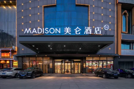 Madison Yellow Crane Tower Hotel Wuhan