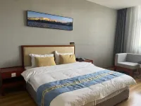 Shell Hotel (Shigatse Jilong Branch)