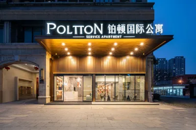 Poltton Apartment Hotel a Changsha