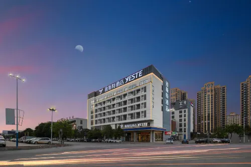 Yeste Hotel (Chongzuo Zhongxin Pedestrian Street Guangxi Minzu Shifan Xueyuan) - 3 stelle