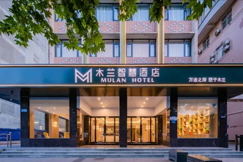 Mulan wisdom Hotel (Baoji Jinger Road West bus station store)