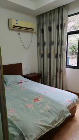 Kaihua Ailaike Farm Отели рядом с достопримечательностью «Qianjiangyuan National Forest Park»