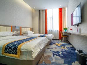 Hotan Pearl Business Hotel