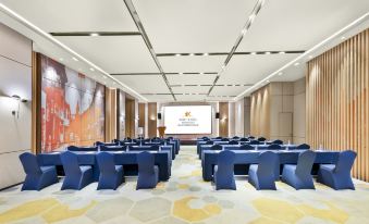 Kaisa Keyu Hotel (Shenzhen Nanshan Qianhai Free Trade Zone)