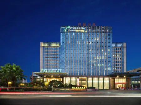 Guilin Jasper International Hotel  (Two Rivers and Four Lakes High-tech Wanda Branch) Отели рядом с достопримечательностью «Maozhou Island, Daxu Ancient Town»