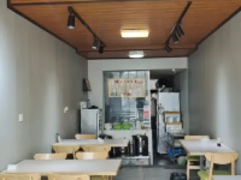 Shankee Hotel (She County Longshan Street) Hotels in She County